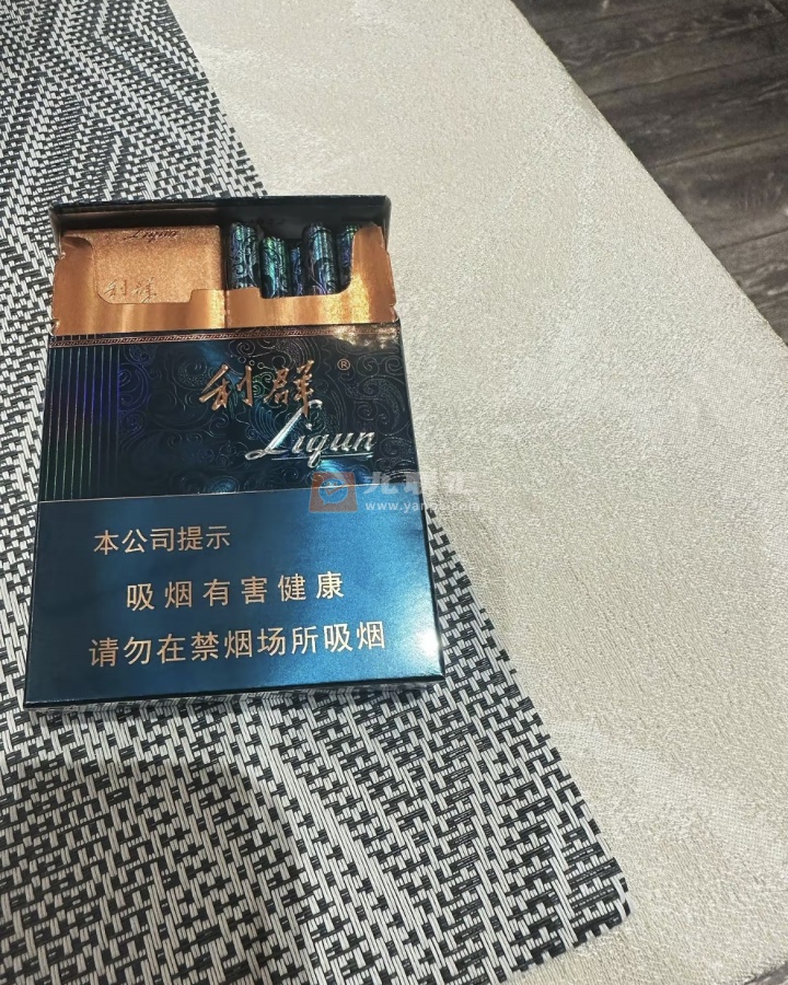 利群(阳光青中支)相册 113448_64319