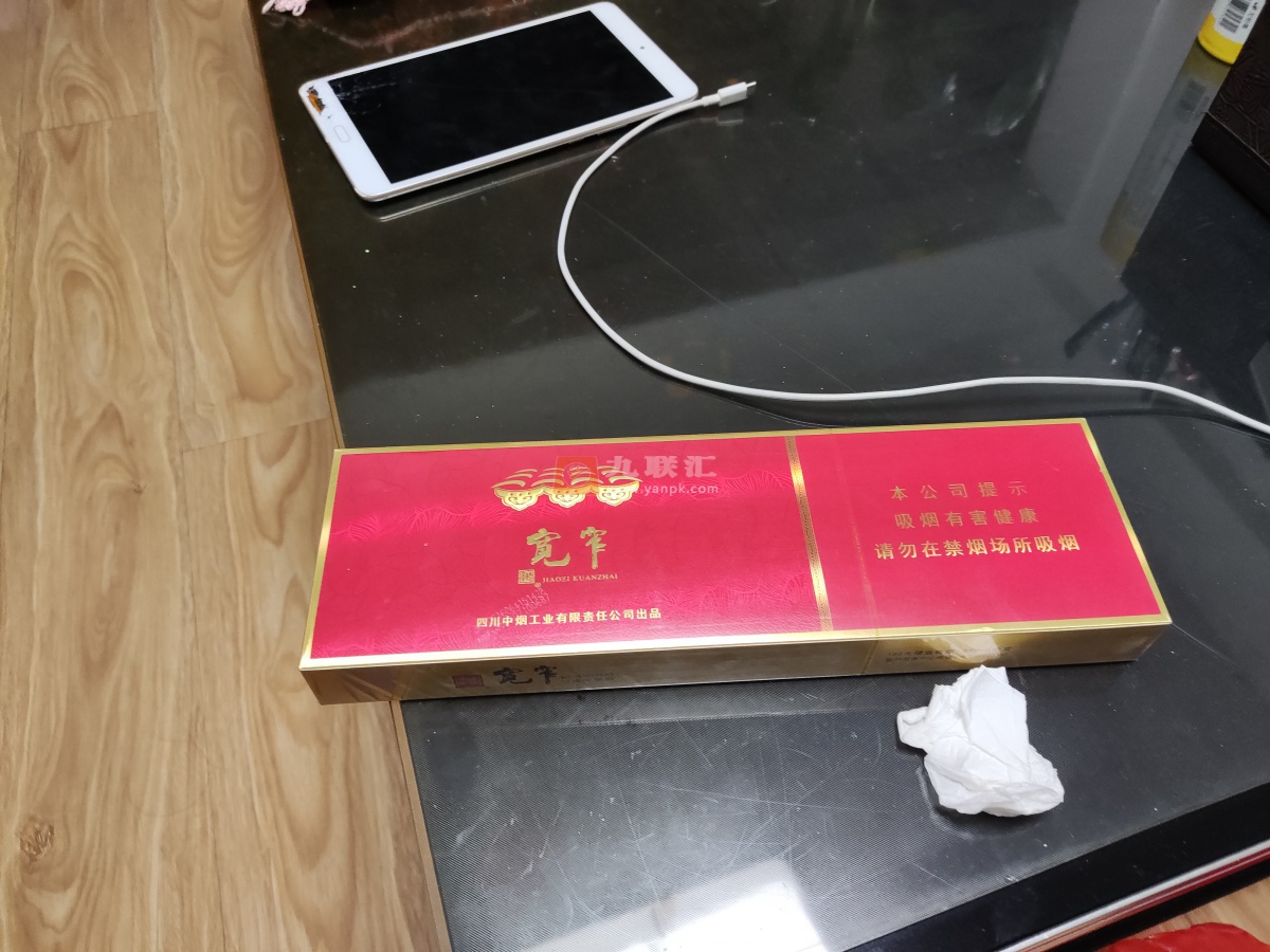 娇子宽窄相册 92562_12614