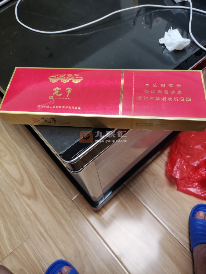 娇子宽窄相册 92562_13795