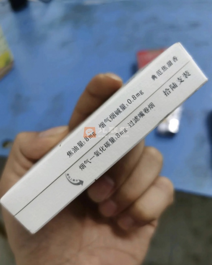 黄山天都9+1相册 92658_49844