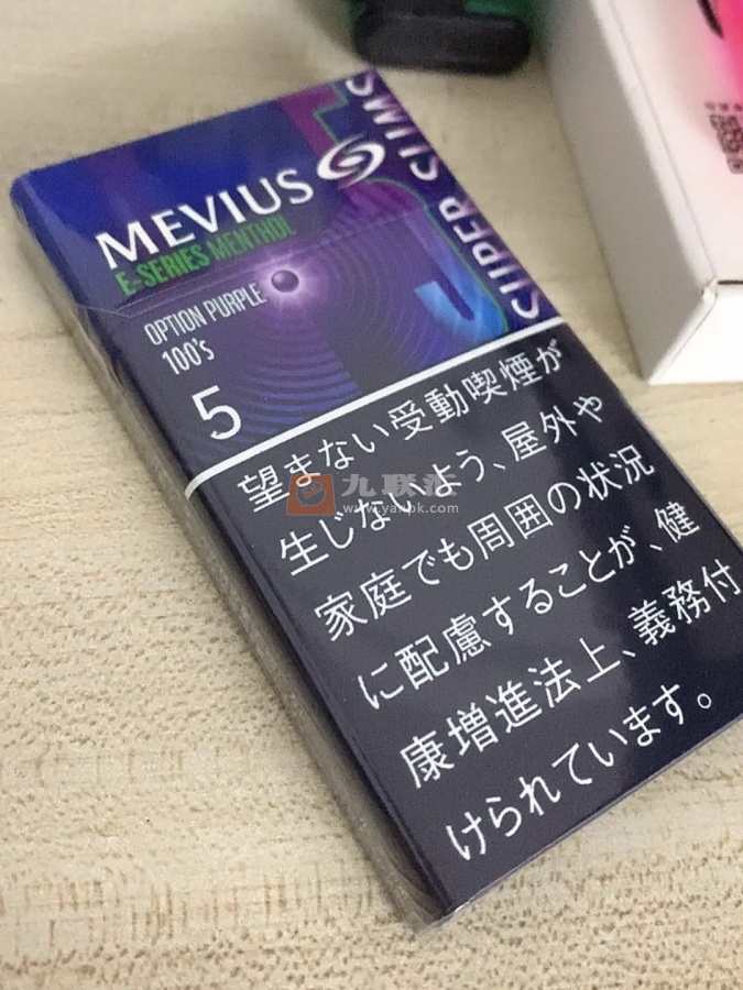 梅比乌斯(蓝莓爆珠超细支5mg日版)相册 97466_34024