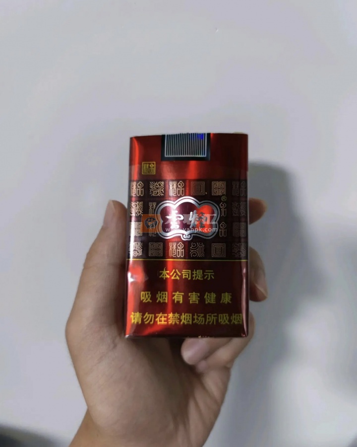 云烟(软紫)相册 1243_17533