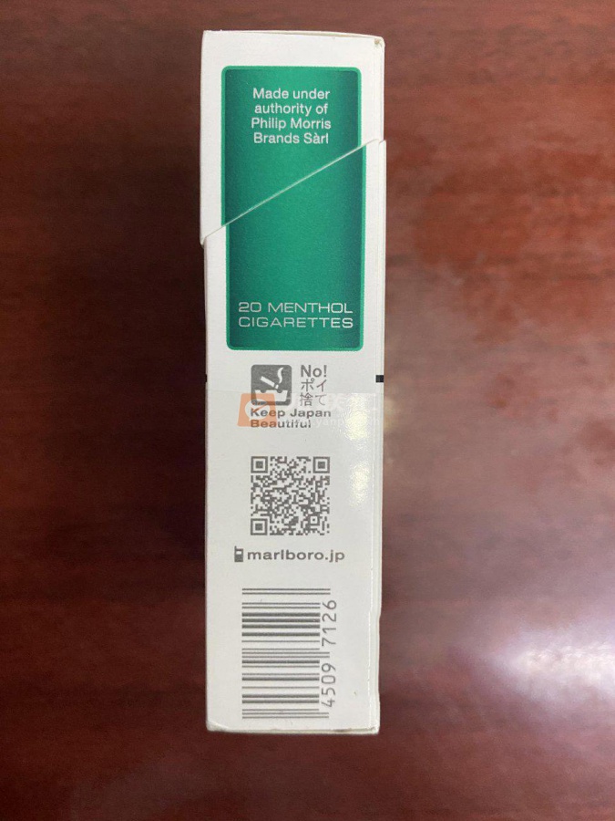 万宝路(薄荷硬4mg日版)相册 94709_42750
