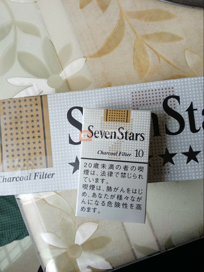 七星(10mg.日免版)相册 92898_52720