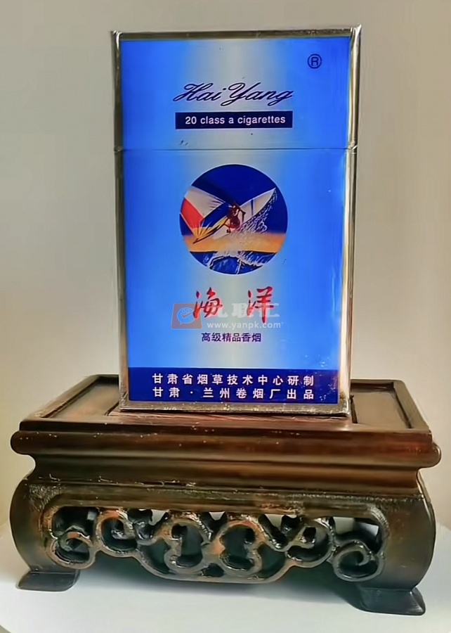 海洋(硬新精品)相册 95729_51770