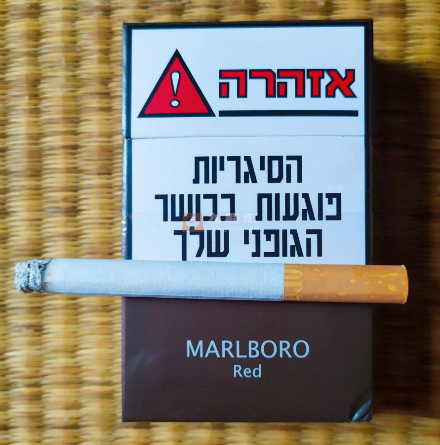 万宝路(硬红以色列免税平装版)相册 106371_75802