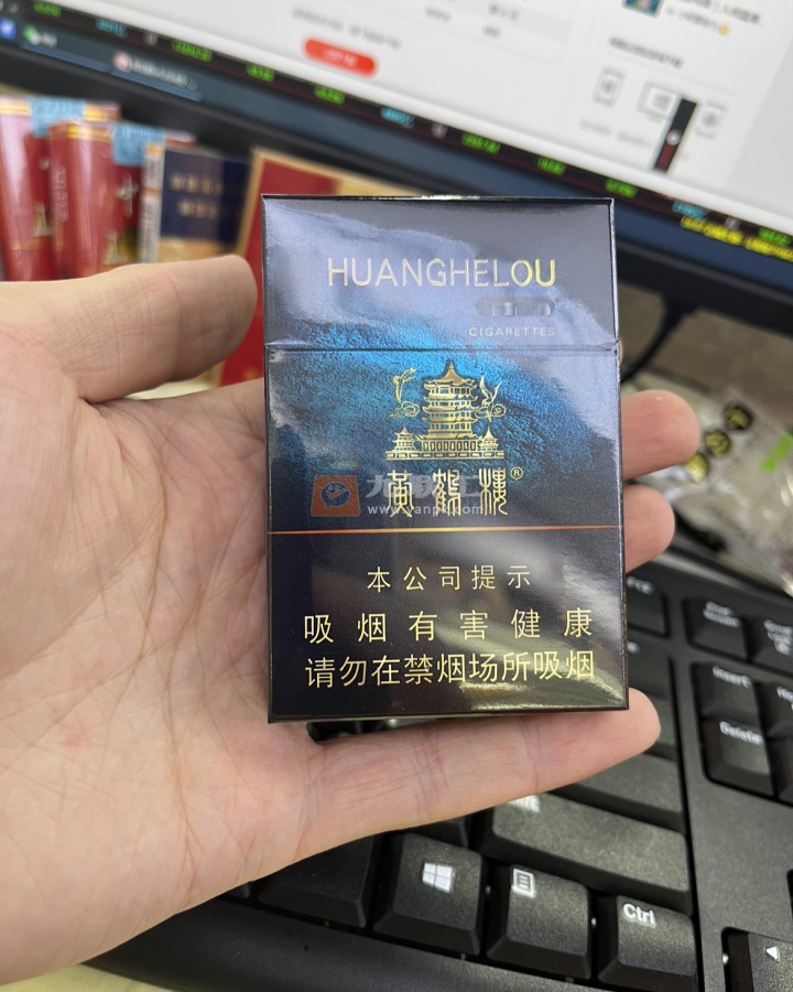 黄鹤楼(视界中支)相册 106429_21683