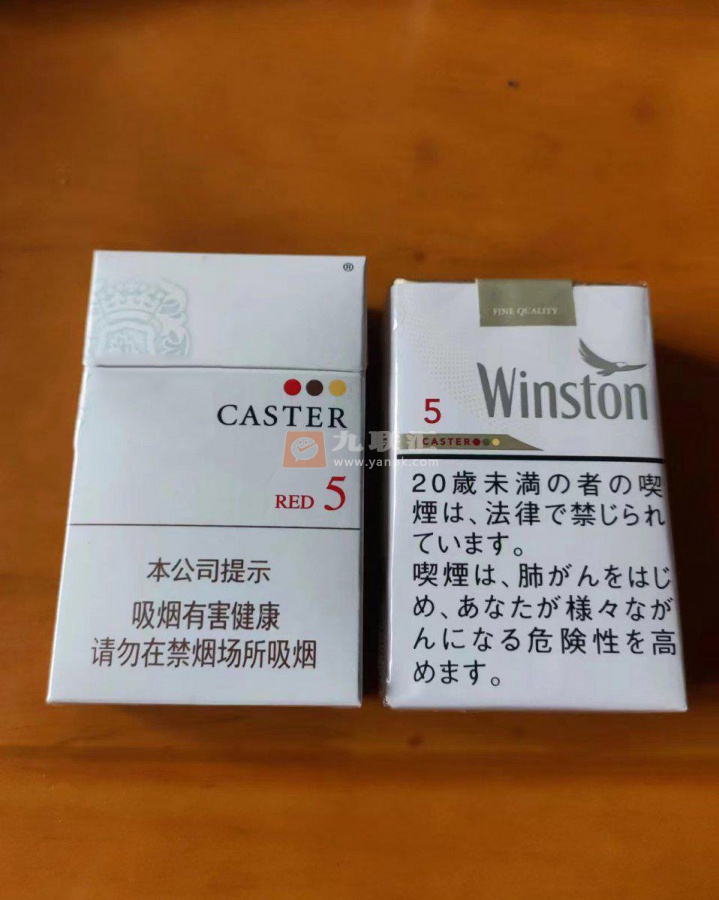 佳士达(红中免)相册 28251_84111