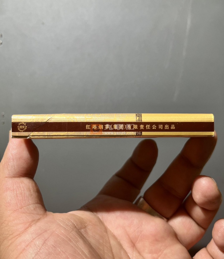 玉溪(细支和谐)相册 98520_62995