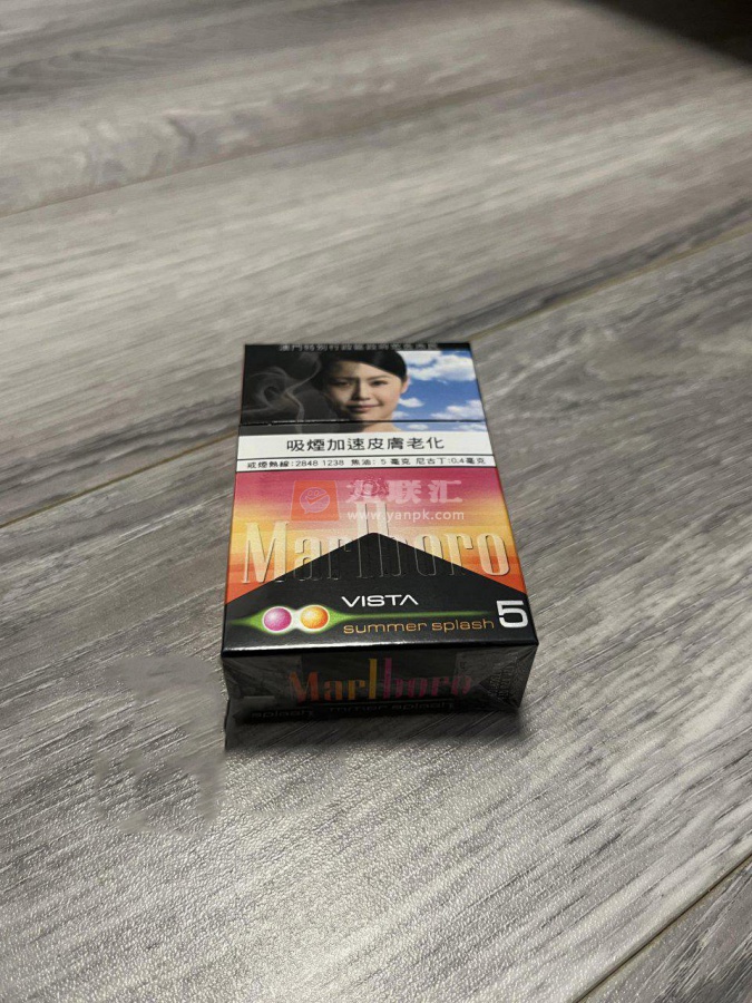 万宝路(夏日双爆澳门含税版)相册 98316_32376