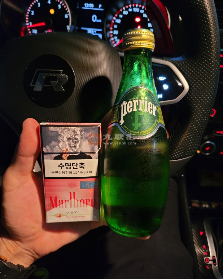 万宝路(草莓爆珠细支韩税版)相册 113973_14100