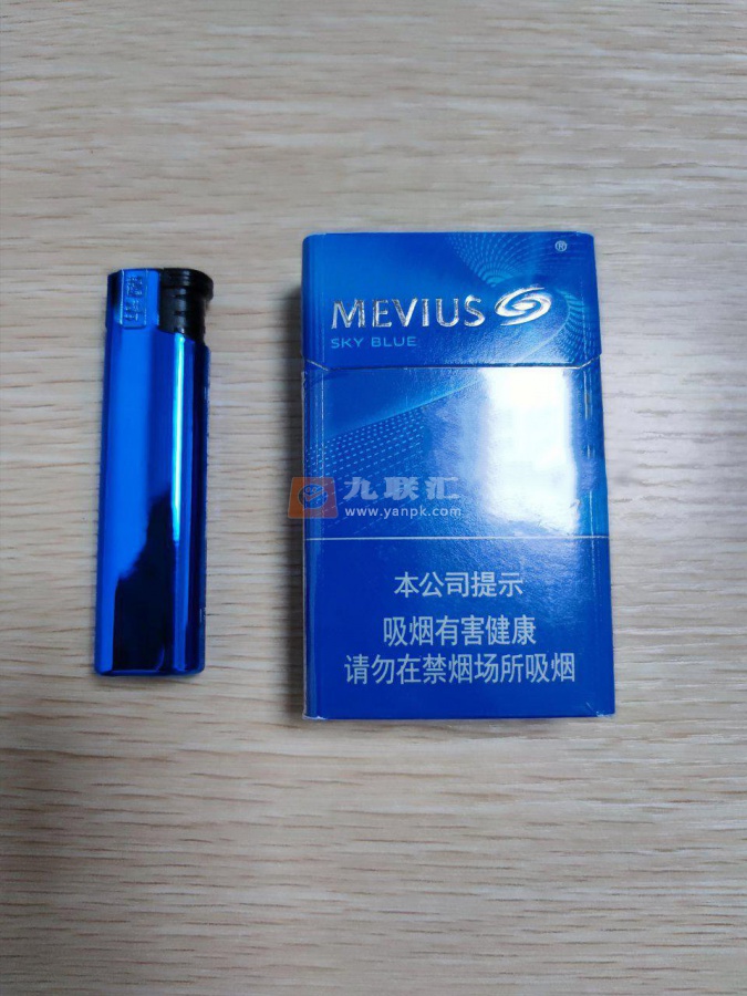 七星(天蓝烟草版)相册 105266_12546