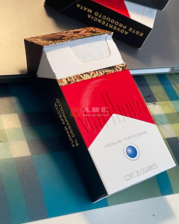 万宝路(硬红100s摩洛哥含税版)