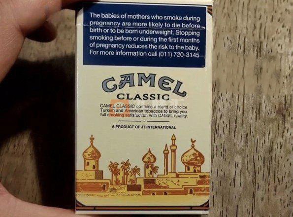 骆驼(硬黄南非版)相册 114208_81949