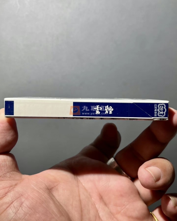 云烟(超细支清甜香)相册 5711_37897