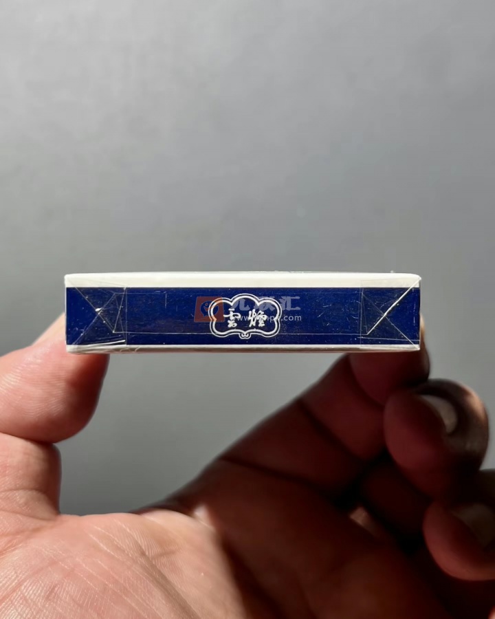 云烟(超细支清甜香)相册 5711_91518