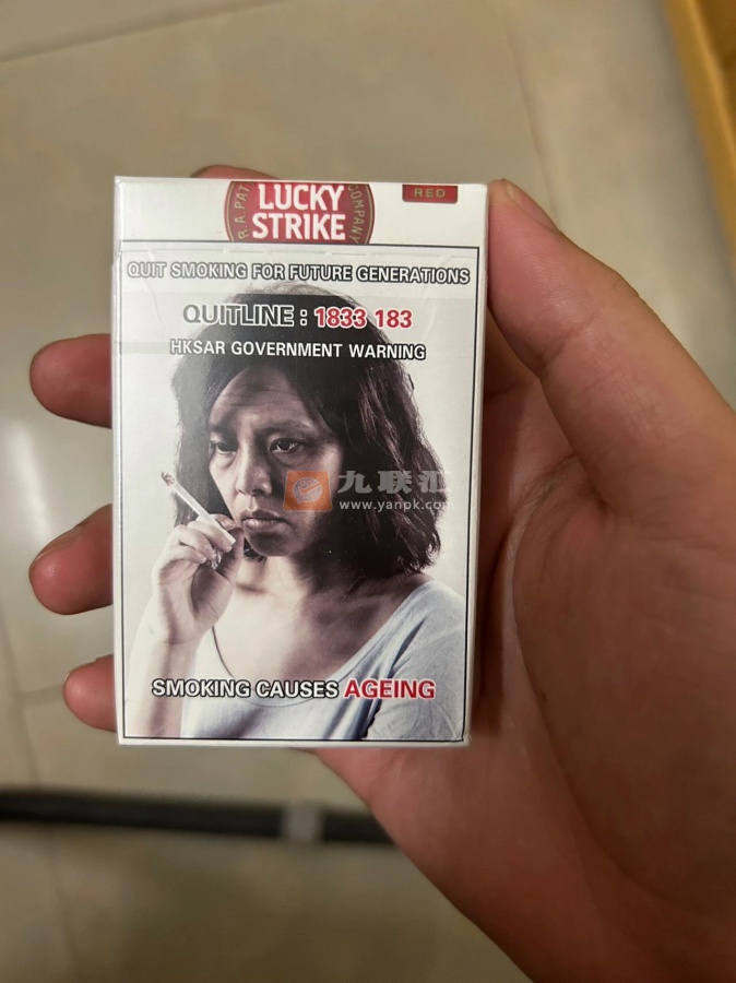 好彩(硬红香港含税版)相册 109901_68894