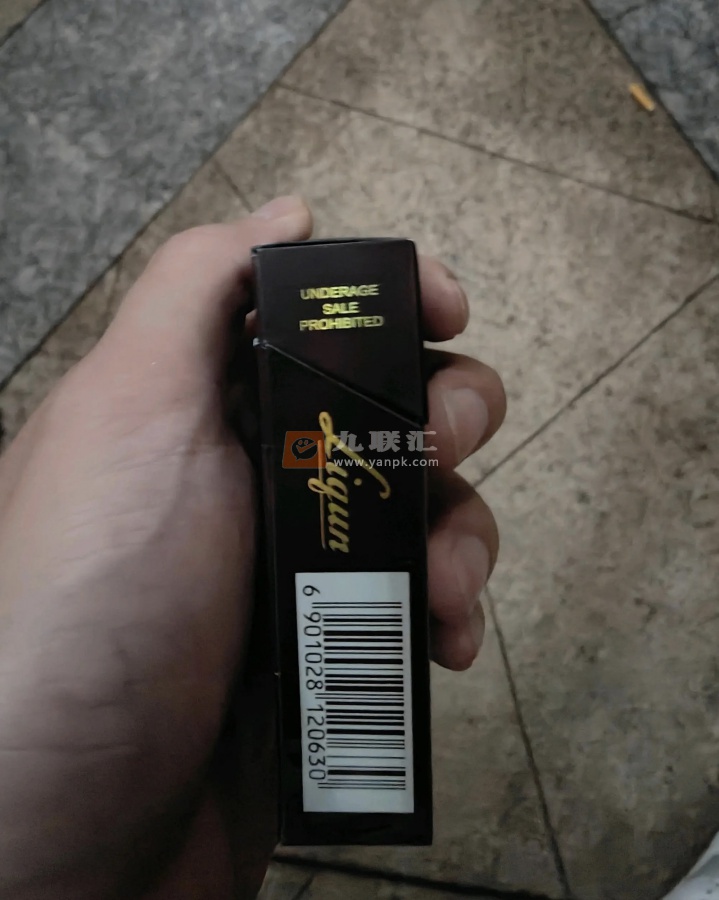 利群(硬阳光出口版)相册 93298_90156