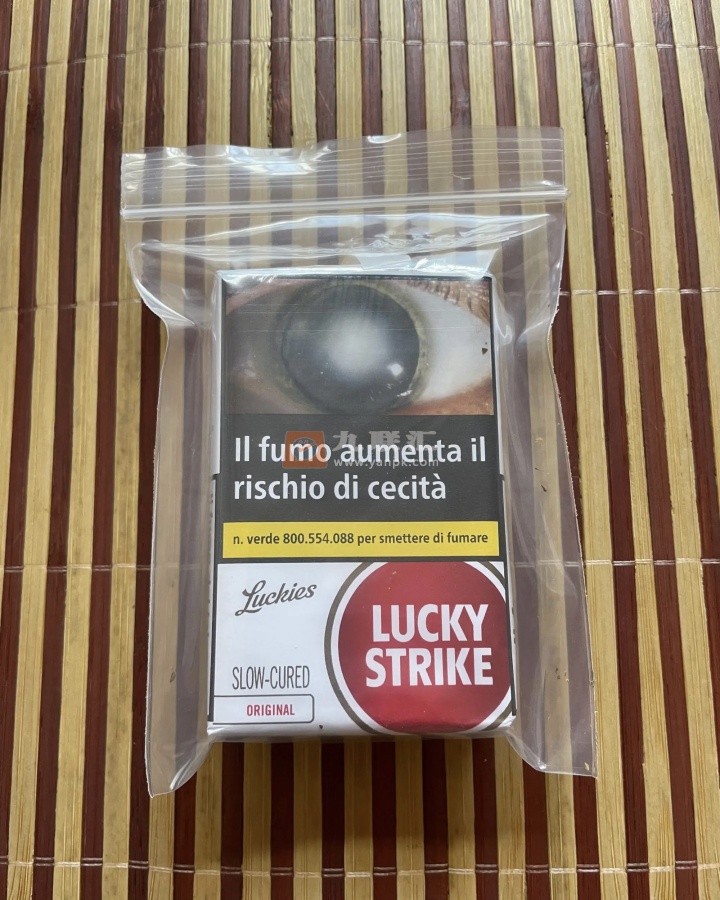 好彩(软红意大利含税版)相册 113425_20763