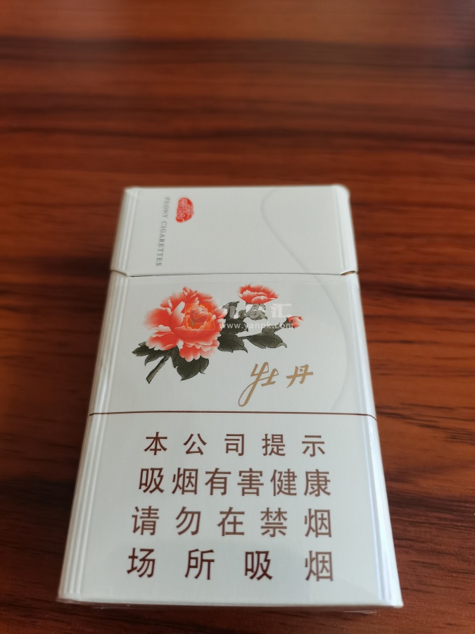 牡丹(白中支专供出口)相册 105382_73152