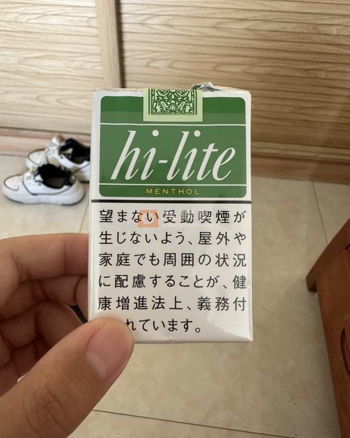 喜力(软薄荷10mg日版)相册 94381_80216