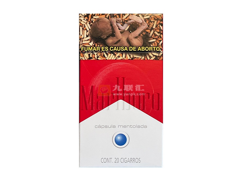 万宝路(硬红100s摩洛哥含税版)相册 114197_81729