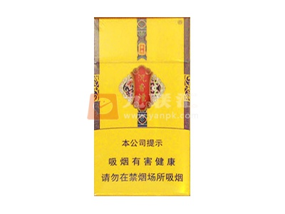 华商(沉香硬细支)相册 113813_52289