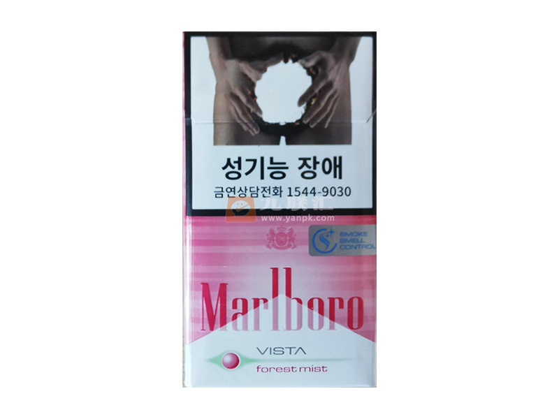 万宝路(草莓爆珠细支韩税版)相册 113973_13570