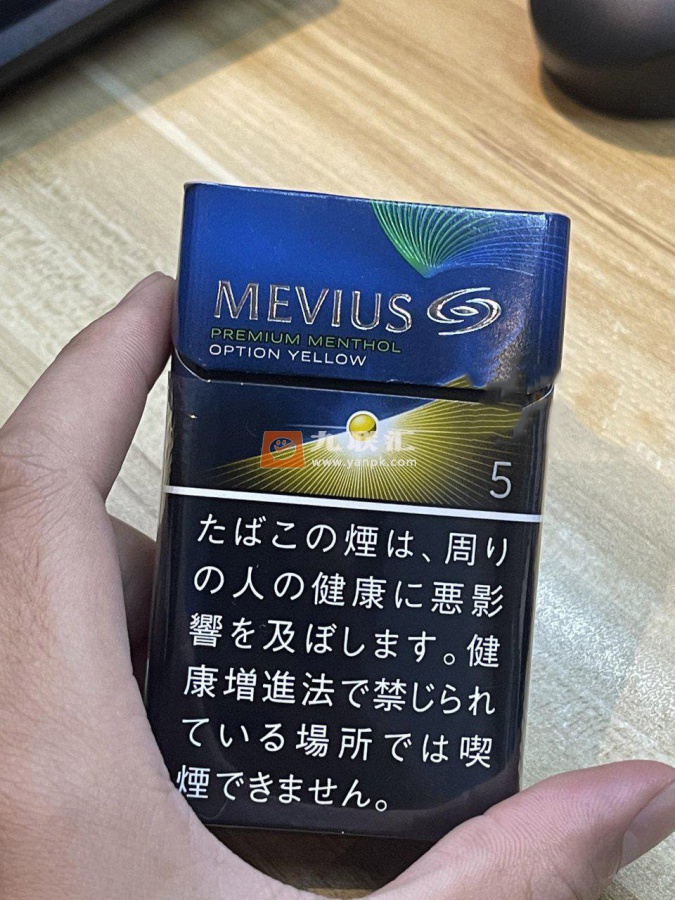 梅比乌斯(柑橘爆珠5mg日版)相册 97483_18552