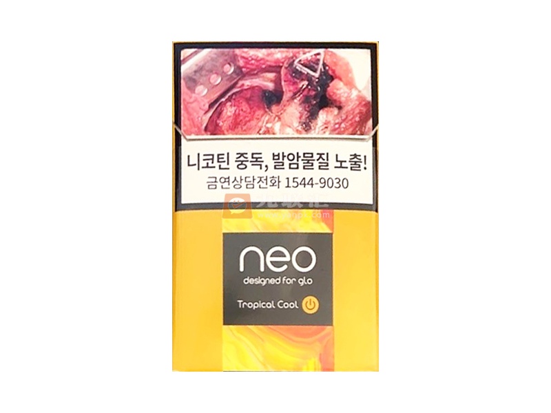 Neo(热带爆珠韩版)相册 113865_98168