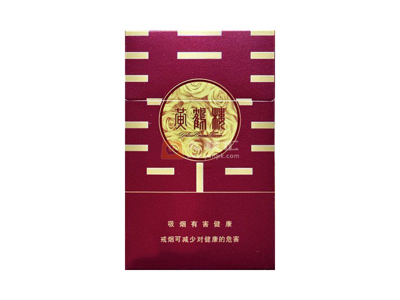 黄鹤楼(喜相逢·金玫瑰)相册 1435_55574