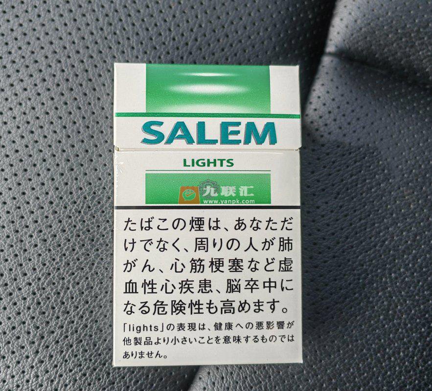 沙龙(淡味硬日版)相册 94508_39080