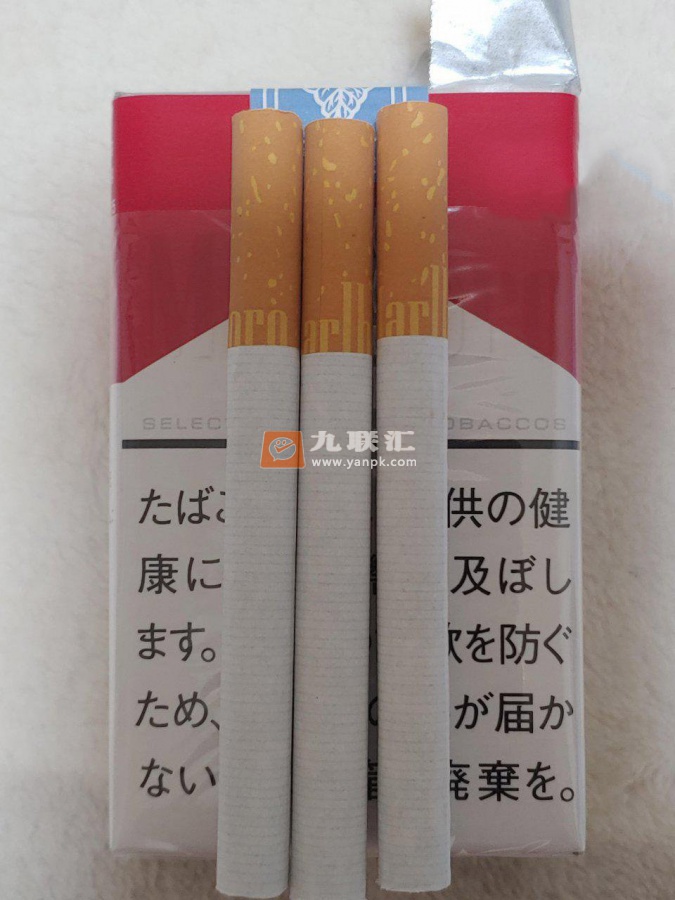 万宝路(软红2.0日版)相册 94457_16638