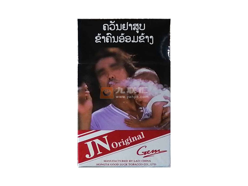 JN(硬原味LA)相册 113814_95045