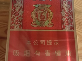 哈尔滨(老巴夺红中支)相册 