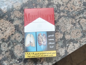 万宝路(硬红埃及版)相册 