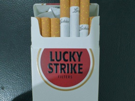 好彩(硬红美税100S)