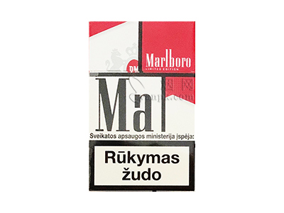 万宝路(硬红立陶宛版)相册