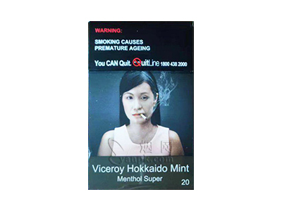 万宝路(超级薄荷新加坡平装版)相册