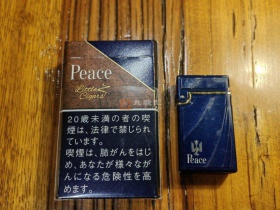 和平(小雪茄)相册 