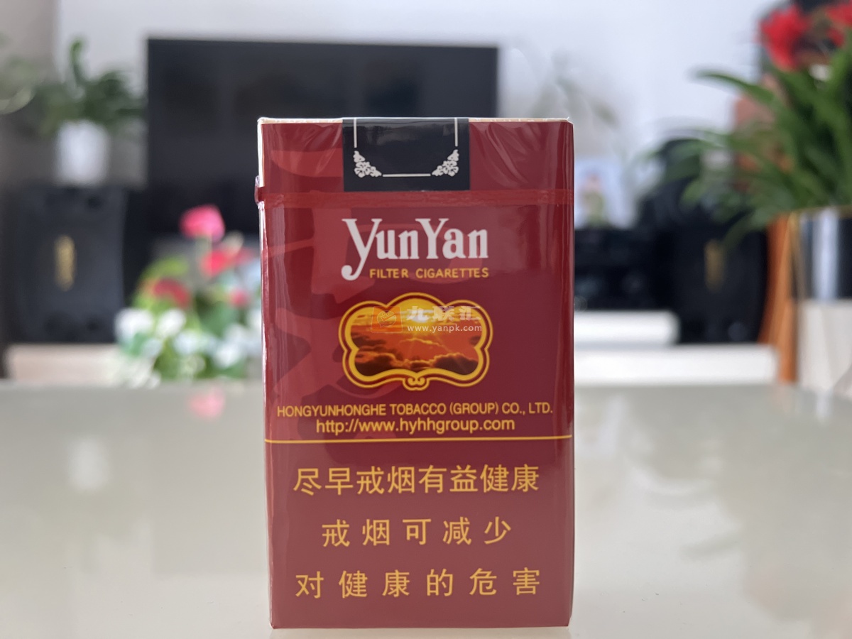 云烟(软珍品)相册 1234_94015