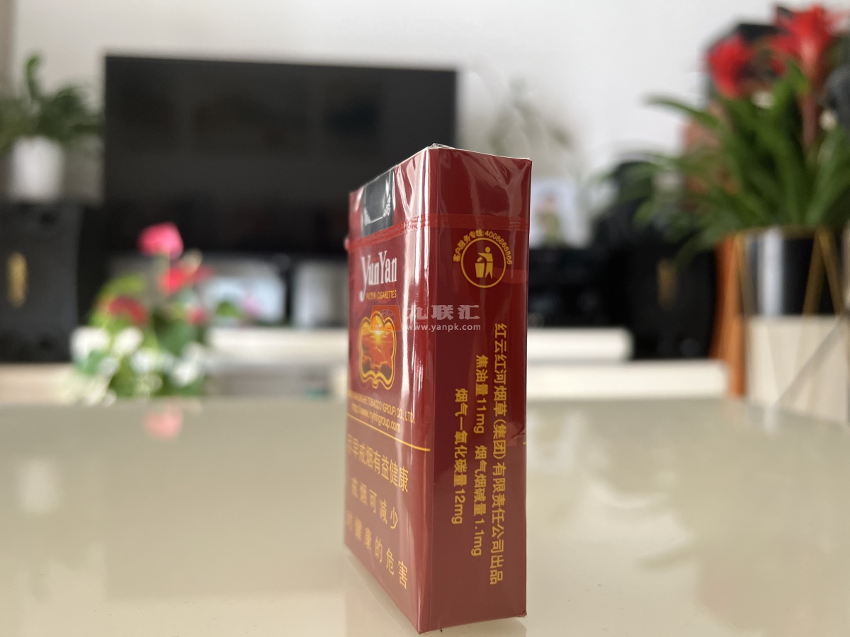 云烟(软珍品)相册 1234_64525