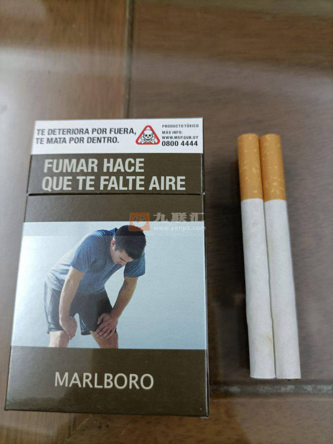 万宝路(硬红乌拉圭东岸共和国版)相册 103039_45529