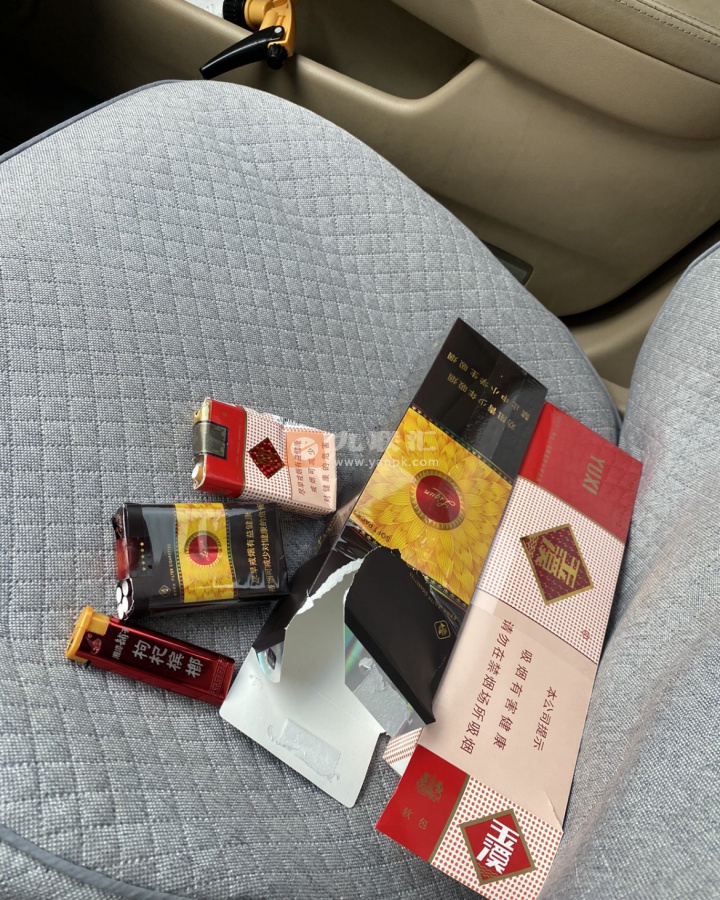 利群(软金色阳光)相册 2434_27443