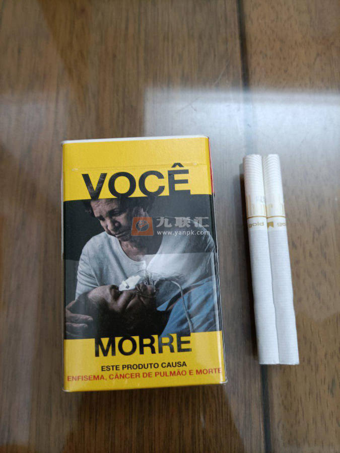 万宝路(硬白金巴西版)