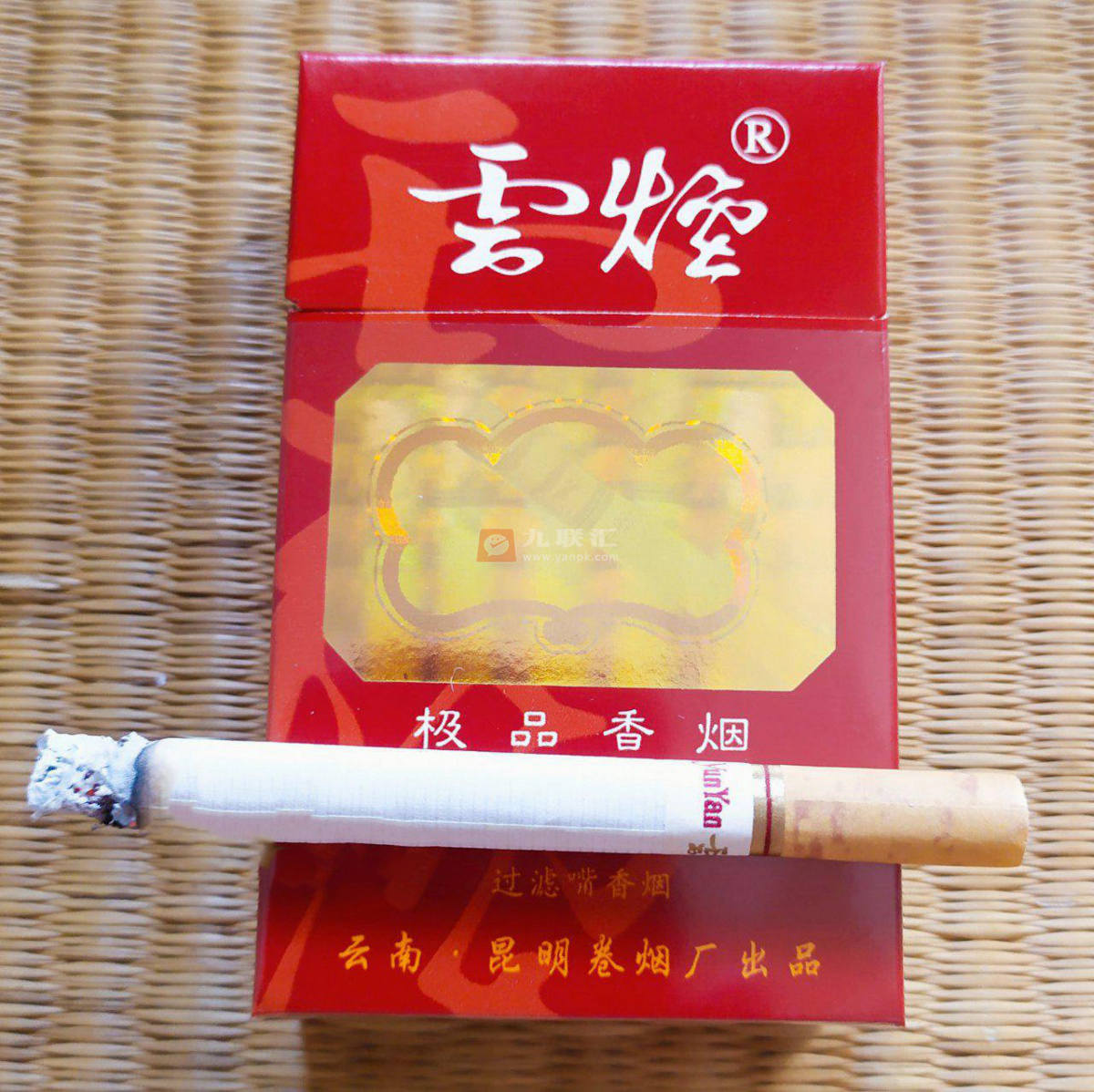 云烟(极品)相册 98838_19017