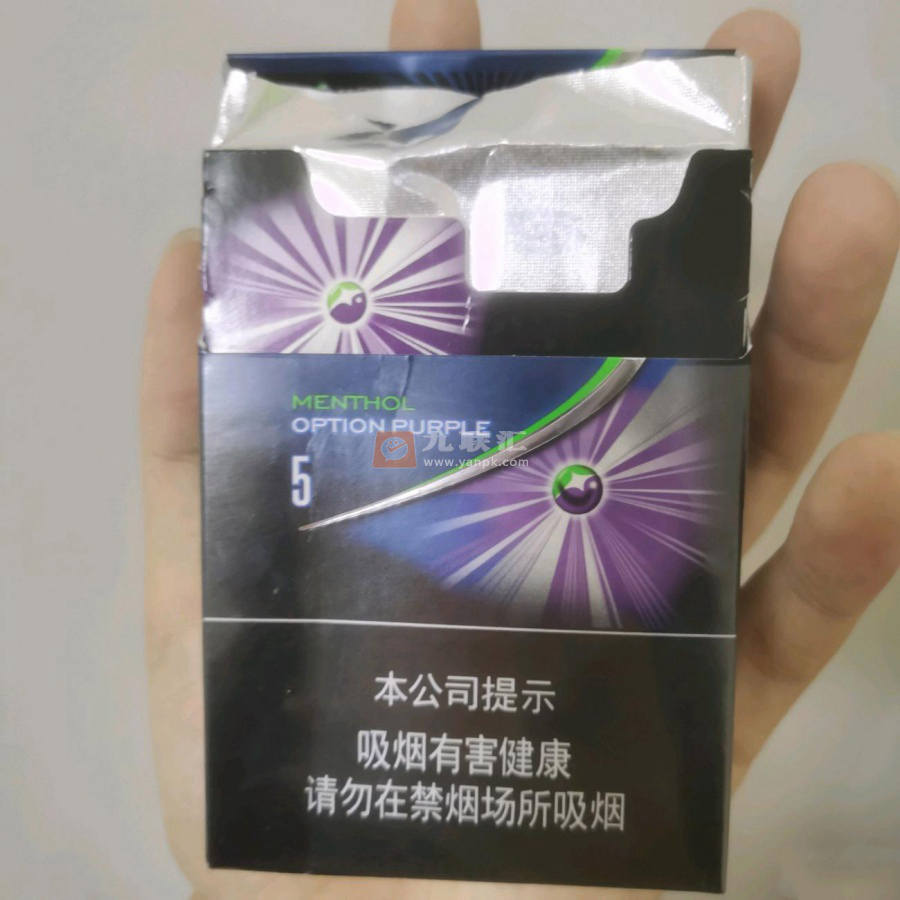 七星(蓝莓中支中免版)相册 106396_28594