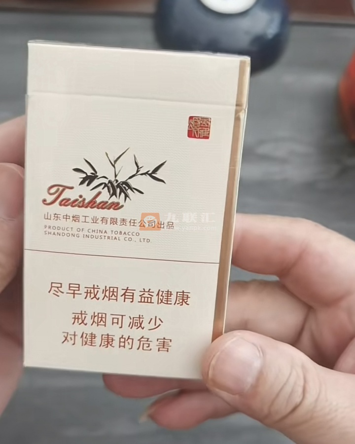 泰山(风)相册 93720_36625