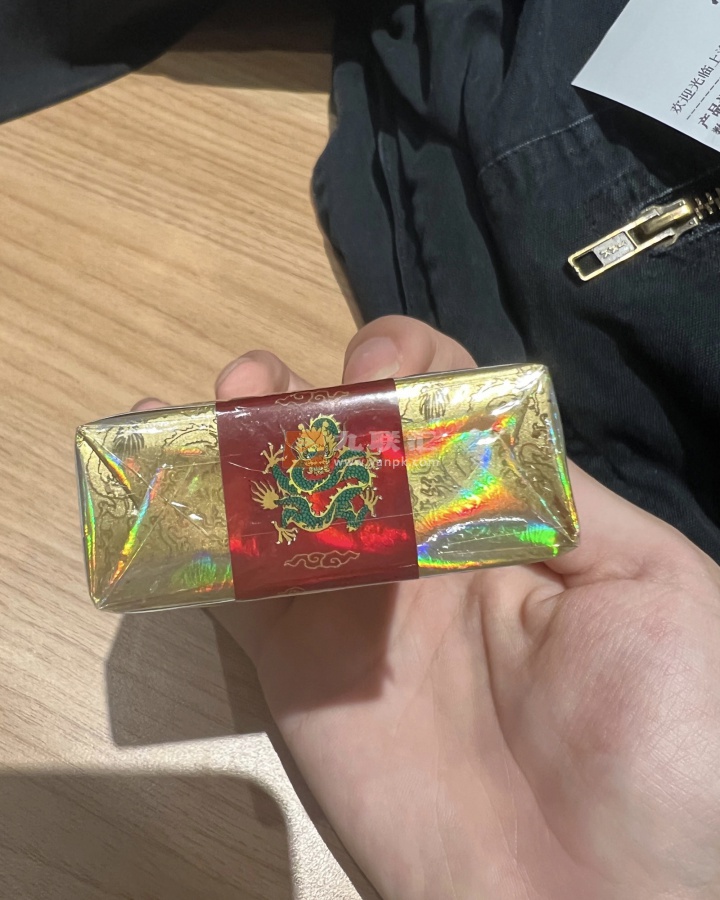 南京(软九五)相册 3213_30544