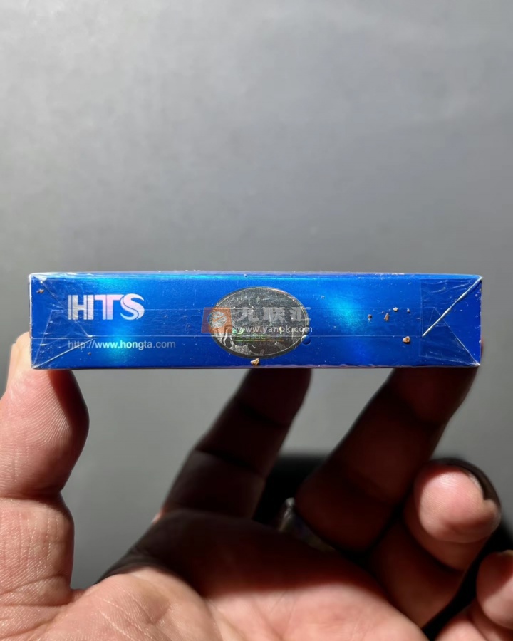 红塔山(国际100出口版)相册 93446_18116